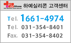 고객센터