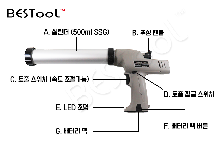 하예실리콘 haye.kr 1661-4974
