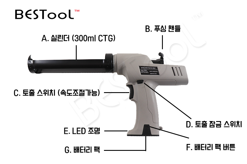 하예실리콘 haye.kr 1661-4974